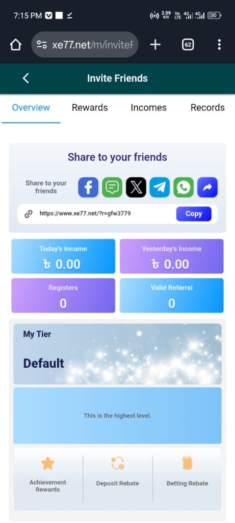 xe77 game login